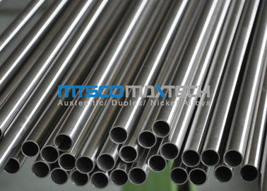 AISI 304 Sanitary Tube Seamless And Bright Annealed Outside Polish