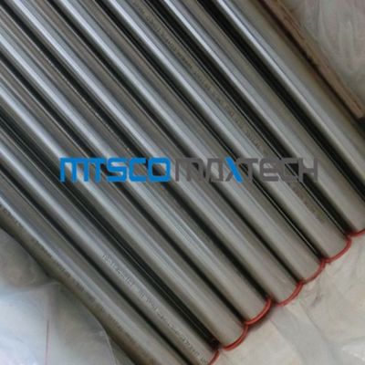 1 Inch Bright Annealed Seamless Hydraulic Tubing